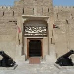 Dubai Museum front museum