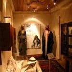 Dubai Musem