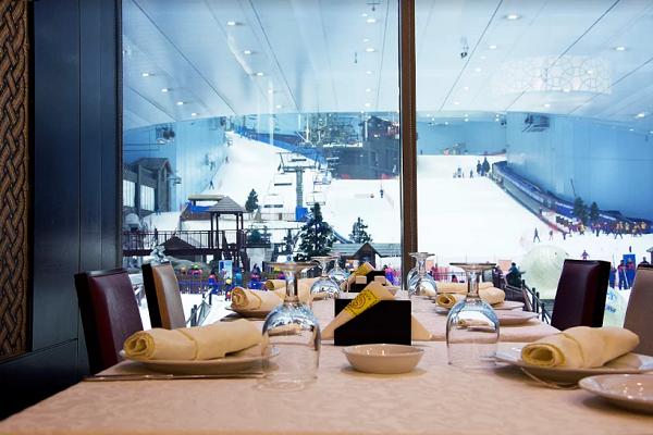 Mall of emirates dinning