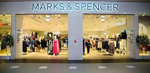 Marks & Spencer Dubai IBN Battuta Mall