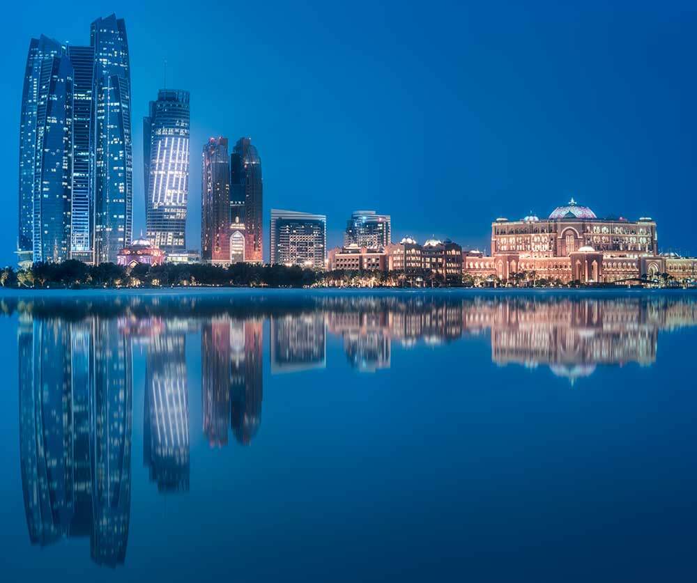 The Abu Dhabi Corniche
