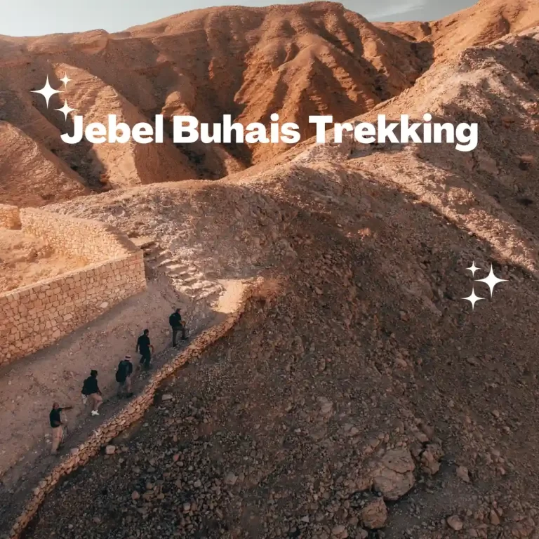Jebel Buhais Trekking​