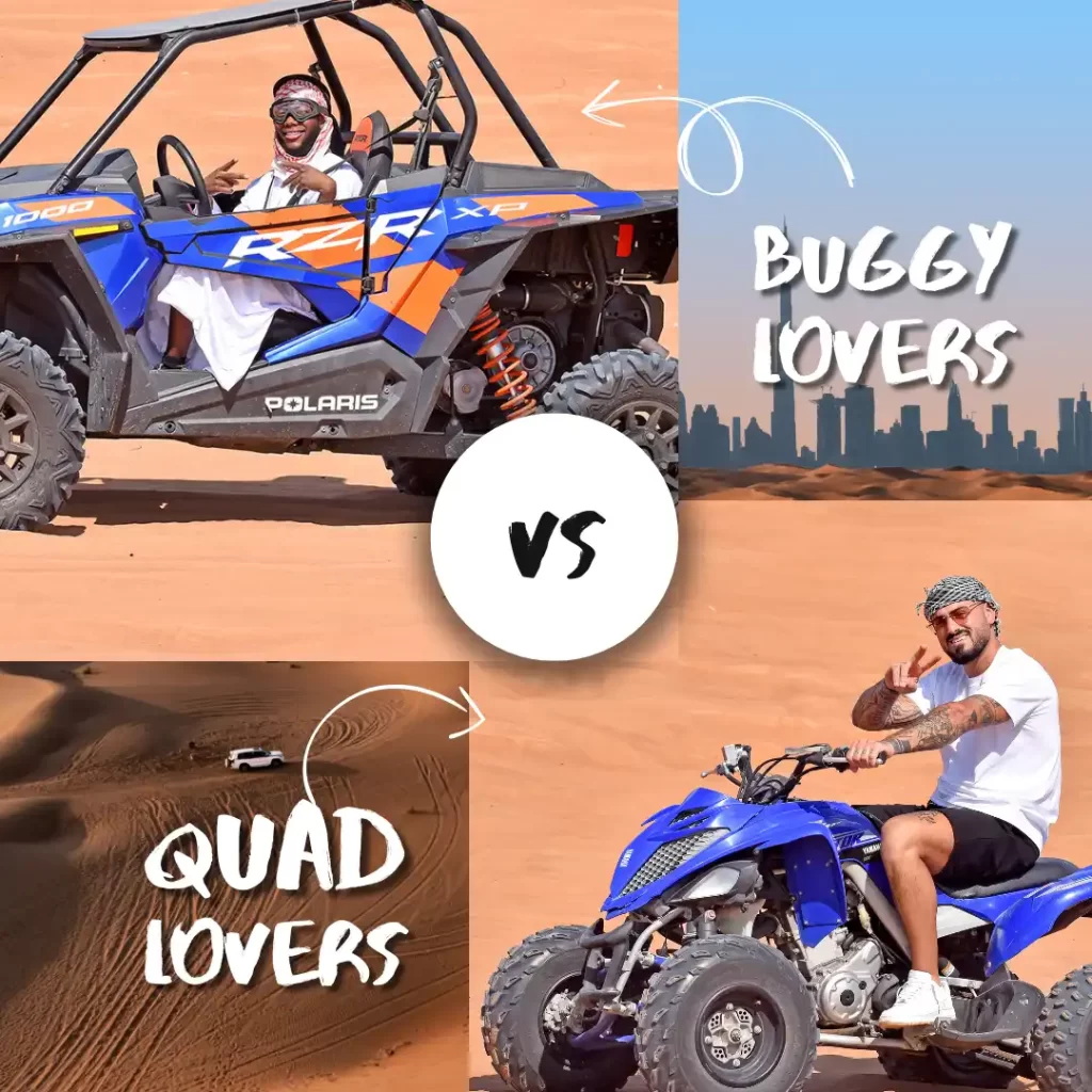 Dune Buggy vs ATV