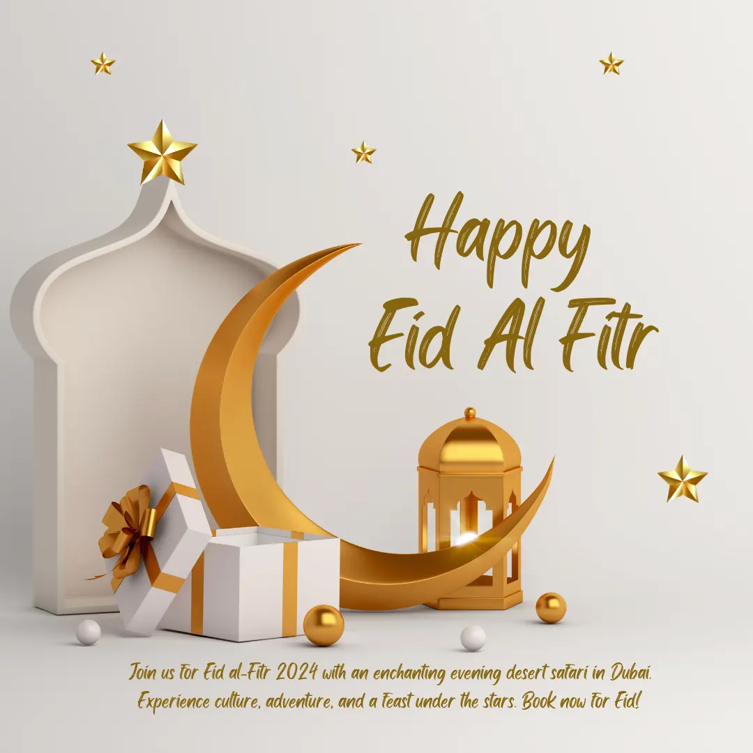 Hallmark - Surtido De Tarjetas De Hilo Dorado Eid Al-Fitr O Eid Al-Adha